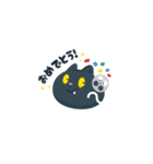 こねこフィルム公式キャラクター「黒猫」（個別スタンプ：5）