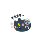 こねこフィルム公式キャラクター「黒猫」（個別スタンプ：9）