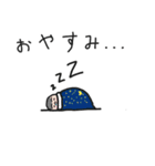 うちの子-女の子の日常-（個別スタンプ：12）
