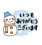 ルンルン毎日＊秋から冬に贈る（個別スタンプ：10）