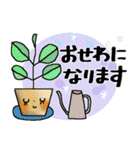 ルンルン毎日＊秋から冬に贈る（個別スタンプ：11）