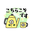 ルンルン毎日＊秋から冬に贈る（個別スタンプ：12）