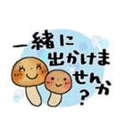 ルンルン毎日＊秋から冬に贈る（個別スタンプ：14）