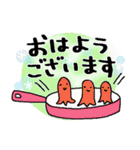 ルンルン毎日＊秋から冬に贈る（個別スタンプ：21）