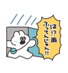 雨の日のうさちゃん（個別スタンプ：9）