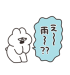 雨の日のうさちゃん（個別スタンプ：11）