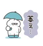 雨の日のうさちゃん（個別スタンプ：19）