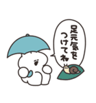 雨の日のうさちゃん（個別スタンプ：29）