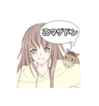トマくん専用（個別スタンプ：2）