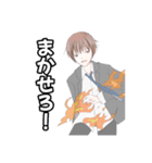 トマくん専用（個別スタンプ：6）