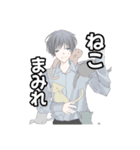 トマくん専用（個別スタンプ：8）