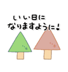 *✦大人かわいい♡ナチュラルテイスト秋•.*（個別スタンプ：3）