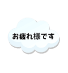 花束猫♡組み合わせスタンプ（個別スタンプ：7）