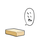 しゃべるバター（個別スタンプ：7）