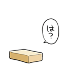 しゃべるバター（個別スタンプ：24）