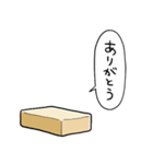 しゃべるバター（個別スタンプ：30）