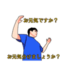 サモント教・布教スタンプ（個別スタンプ：2）