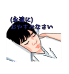 サモント教・布教スタンプ（個別スタンプ：7）