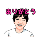 サモント教・布教スタンプ（個別スタンプ：9）