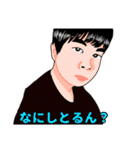 サモント教・布教スタンプ（個別スタンプ：12）