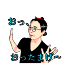 サモント教・布教スタンプ（個別スタンプ：13）