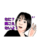 サモント教・布教スタンプ（個別スタンプ：14）