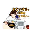 サモント教・布教スタンプ（個別スタンプ：21）