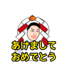 サモント教・布教スタンプ（個別スタンプ：24）