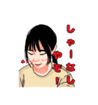 サモント教・布教スタンプ（個別スタンプ：28）