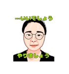 サモント教・布教スタンプ（個別スタンプ：29）
