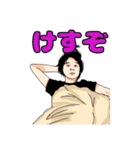 サモント教・布教スタンプ（個別スタンプ：30）