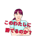 サモント教・布教スタンプ（個別スタンプ：32）