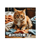 掃除する猫（個別スタンプ：7）