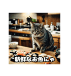 猫シェフクッキング（個別スタンプ：10）