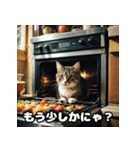 猫シェフクッキング（個別スタンプ：12）