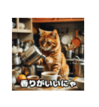 猫シェフクッキング（個別スタンプ：14）