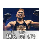 ⚫架空の格闘技選手で日常会話 (格闘家/MMA)（個別スタンプ：22）