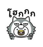 うるせぇトリの秋の敬語★タイ語（個別スタンプ：33）