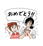 ちぇんちぇいの休日（個別スタンプ：24）