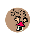 いつものひと言②（個別スタンプ：7）