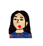 癖強しょーわるちゃん（個別スタンプ：7）