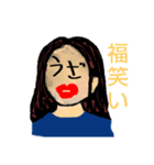 癖強しょーわるちゃん（個別スタンプ：8）