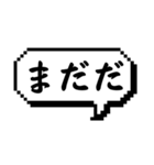 緊急事態のためスタンプ（個別スタンプ：9）