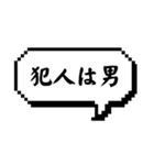 緊急事態のためスタンプ（個別スタンプ：17）