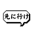 緊急事態のためスタンプ（個別スタンプ：28）