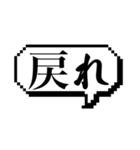 緊急事態のためスタンプ（個別スタンプ：38）