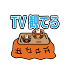 年越しと楽しいお正月（個別スタンプ：20）