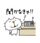 りるねこ オタ活7（個別スタンプ：32）