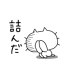 りるねこ オタ活7（個別スタンプ：36）