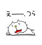 りるねこ オタ活7（個別スタンプ：38）